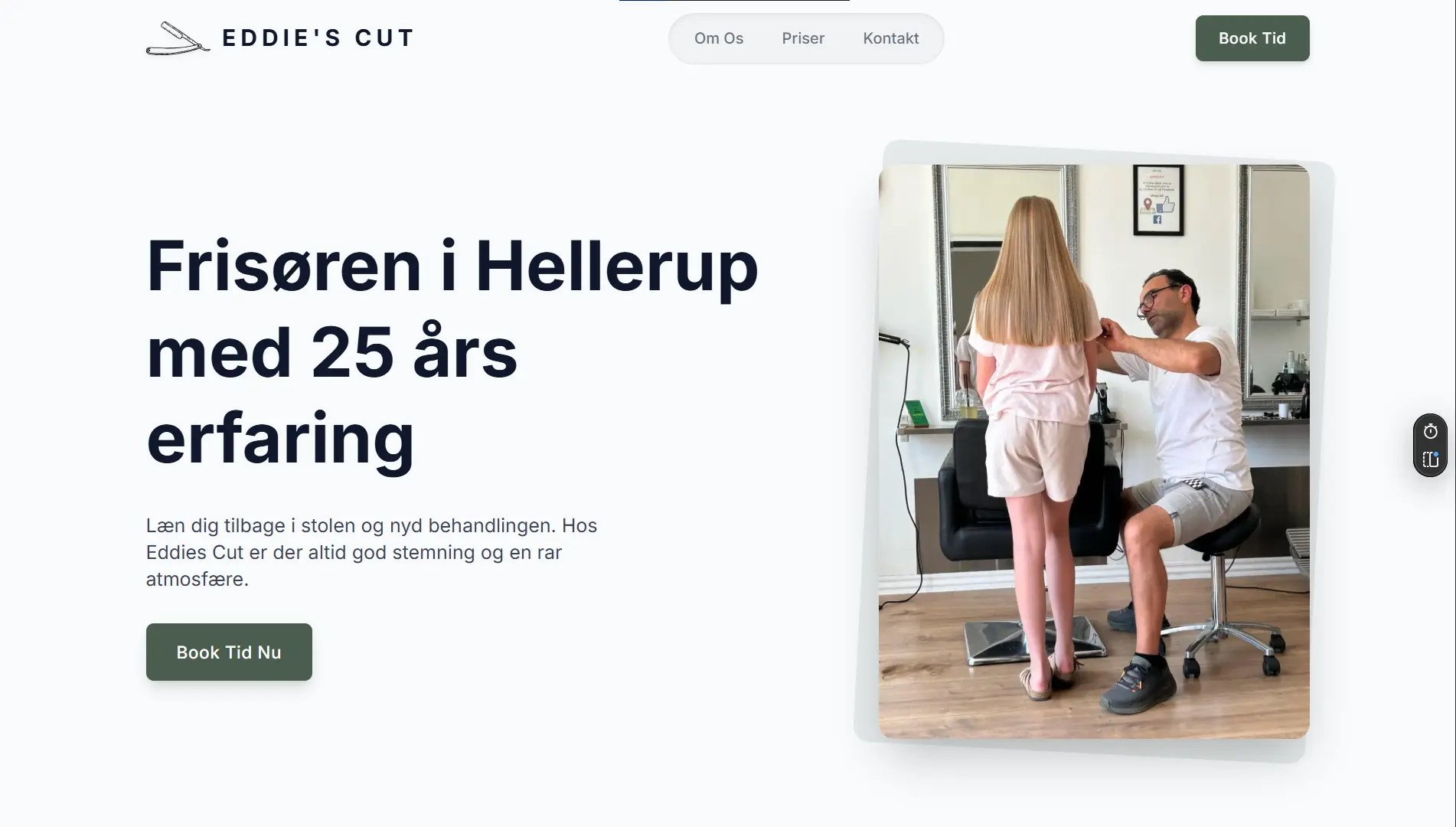 Screenshot of the Eddie's Cut project